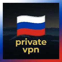 Личный VPN Россия БЕЗЛИМИТ WIREGUARD ВПН