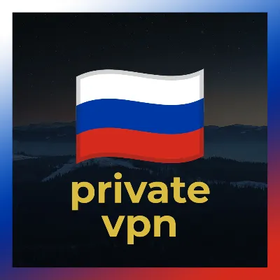 6 МЕС. + 6 МЕС. БЕСПЛАТ VPN VLESS |HAPP| ГЕРМАНИЯ США +10|XRAY| HIDDIFY TELEGRAM GPT - irongamers.ru