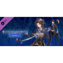 Granblue Fantasy Versus: Rising - Character Costume: Kn