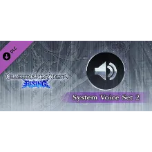 Granblue Fantasy Versus: Rising - System Voice Set 2