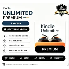 Kindle Unlimited Premium shared Account 1 Month