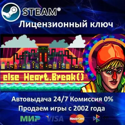 Else Heart.Break() Steam⭐Ключ Активации РФ+СНГ+МИР АКЦИЯ 0% Карты - irongamers.ru