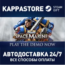 Warhammer 40,000: Space Marine 2 - Gold Edition Steam