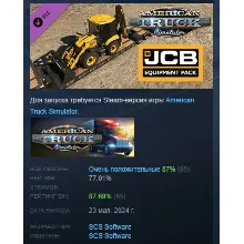 American Truck Simulator - JCB Equipment Pack АВТОДОСТАВКА STEAM РОССИЯ