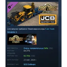 Euro Truck Simulator 2 - JCB Equipment Pack DLC АВТОДОСТАВКА STEAM РОССИЯ