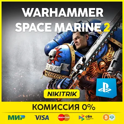 💜 Warhammer 40,000: Space Marine 2  | PS5 💜 - irongamers.ru