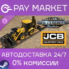 American Truck Simulator - JCB Equipment Pack |АВТО RU