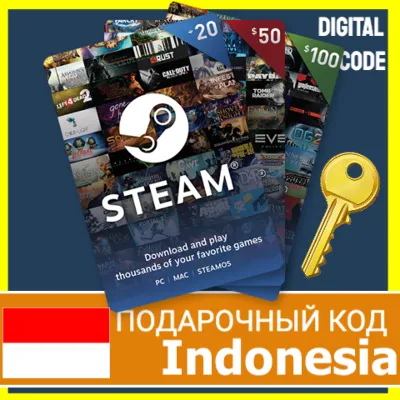 СТИМ КАРТЫ ИНДОНЕЗИЯ STEAM КОД ПОПОЛНЕНИЯ | ПОПОЛНИТЬ Indonesia СТИМ IDR ID - irongamers.ru