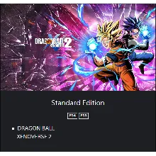 DRAGON BALL XENOVERSE 2 PS4/PS5 ТУРЦИЯ