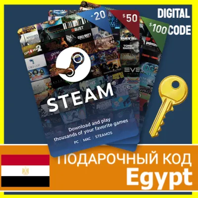 СТИМ КАРТЫ ЕГИПЕТ STEAM КОД ПОПОЛНЕНИЯ | ПОПОЛНИТЬ СТИМ Egypt EG - irongamers.ru