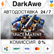 Warhammer 40,000: Space Marine 2 +ВЫБОР STEAM