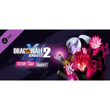 DRAGON BALL XENOVERSE 2 - Future Saga Chapter 1 DLC