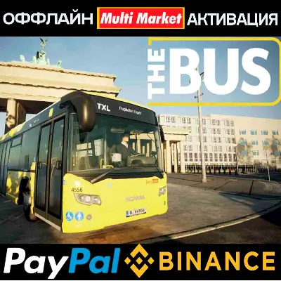 The Bus + DLC Hamburg City STEAM 🅿 𝗣𝐀𝐘𝗣𝐀𝐋 - irongamers.ru