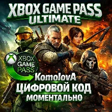 Xbox Game Pass Ultimate 1+1 МЕСЯЦ ЛЮБОЙ АККАУНТ+ИНДИЯ КОД+EA
