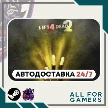 Left 4 Dead 2 · RU/KZ/TR/AR/CIS/UA · Steam GIft · АВТО - irongamers.ru