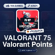 VALORANT 75 Valorant Points (Official Key) RU-CIS-WORLDWIDE + GIFT