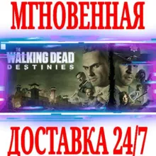 The Walking Dead: Destinies⭐Steam\РФ+Весь Мир\Key⭐ +