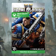 Warhammer 40,000: Space Marine 2 (XBOX)