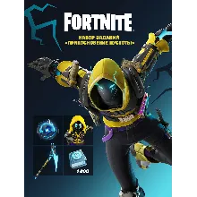 FORTNITE ПРИКОСНОВЕНИЕ ПУСТОТЫ+1000 V-BUCKS PC|XBOX