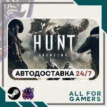 Hunt: Showdown 1896 Steam GIFT ⭐Авто⭐ RU +Подарок