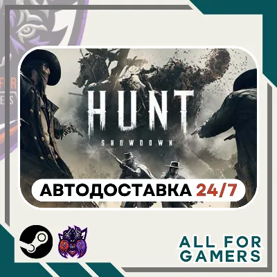 Hunt: Showdown 1896 Steam GIFT ⭐Авто⭐ RU +Подарок - irongamers.ru