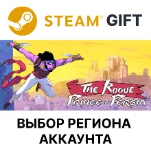 The Rogue Prince of Persia Steam Выбор Региона