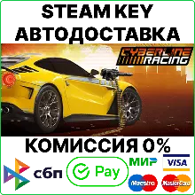 Cyberline Racing [Steam Key/RU+CIS] 0%