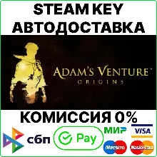 Adam's Venture: Origins [Steam Key/RU+CIS]