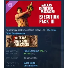 The Texas Chain Saw Massacre - Execution Pack 3 STEAM