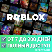 Новый аккаунт Roblox от 7 до 200 дней + Почта