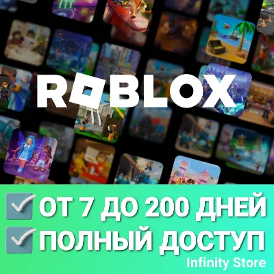 Новый аккаунт Roblox от 7 до 200 дней + Почта - irongamers.ru