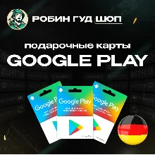 GOOGLE PLAY ПОДАРОЧНАЯ КАРТА 10-100 EUR ГЕРМАНИЯ