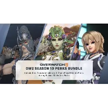 Overwatch 2 - Набор перков 10-го сезона | XBOX | DLC-пакет