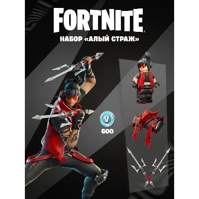 🕹️🎮 Алый страж + 600 В-БАКСОВ  Активация Быстро - irongamers.ru