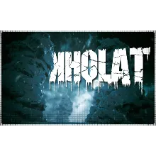 Kholat (PS4/PS5/RU) П3 - Активация