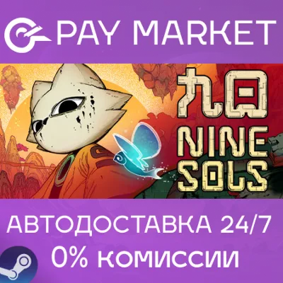 Nine Sols | АВТОДОСТАВКА [Россия Steam Gift] - irongamers.ru