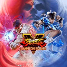 Street Fighter V: Champion PS Турция На ВАШ аккаунт!