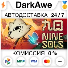 Nine Sols STEAM•RU АВТОДОСТАВКА 0%