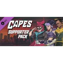 Capes - Supporter Pack DLC * STEAM RU АВТО 0%