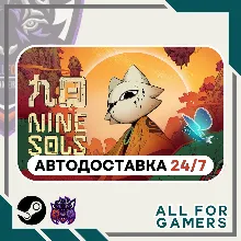 Nine Sols Steam GIFT ⭐Авто⭐ RU +Подарок