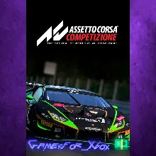 Assetto Corsa Competizione XBOX