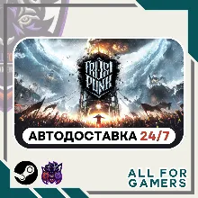 Frostpunk Steam GIFT ⭐Авто⭐ RU +Подарок