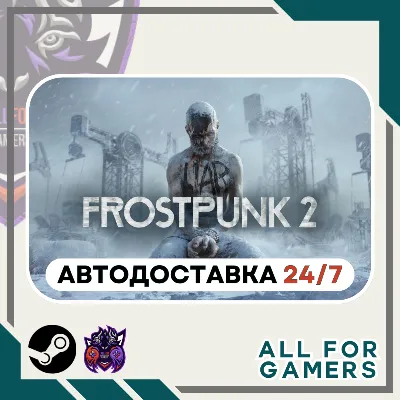 Frostpunk 2 Steam GIFT ⭐Авто⭐ RU +Подарок - irongamers.ru