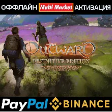 Outward Definitive Edition STEAM 🅿 𝗣𝐀𝐘𝗣𝐀𝐋