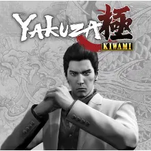 Yakuza Kiwami PS Турция На ВАШ аккаунт!