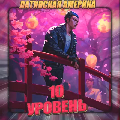 [АВТО 24\7] КАРТА VALORANT POINTS 10-50 CAD КАНАДА - irongamers.ru