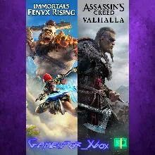 Assassin’s Creed Valhalla + Immortals Fenyx Rising Bundle XBOX