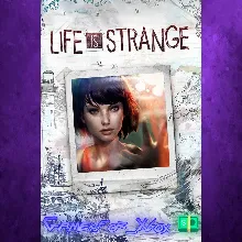 Life is Strange Complete Season Episodes 1-5 XBOX