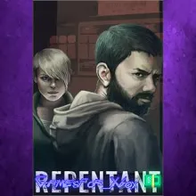Repentant XBOX