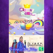 Clumsy Rush + Cyber Protocol XBOX